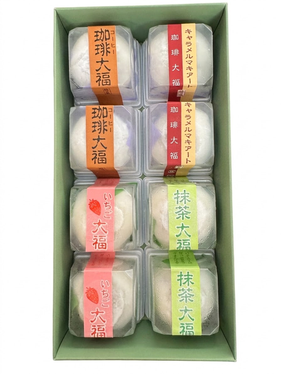 冷凍大福おすすめ詰め合わせ