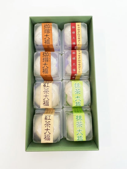 冷凍カフェ大福詰め合わせ